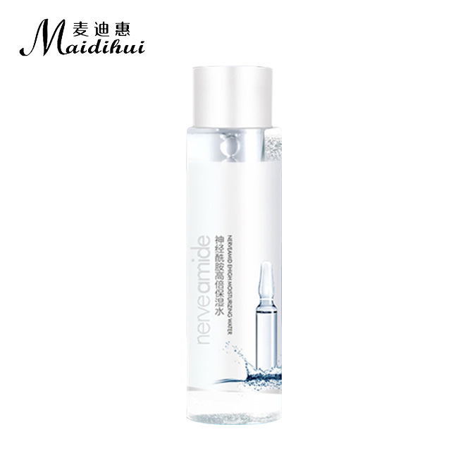 神經酰胺高(gāo)倍保濕水(shuǐ)